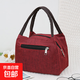 日韓新款加厚防水學(xué)生牛津布上班族女包大容量包休閑手機包飯盒包 紅色