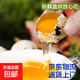鮮鵪鶉蛋新鮮現撿現發(fā)營(yíng)養輔食破損包賠生鮮買(mǎi)菜早餐超市批發(fā)京東 營(yíng)養鵪鶉蛋20枚