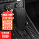 汽車用品通用打孔透氣牛皮排檔套碳纖紋皮革通用排擋套 手動擋套【黑色】