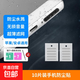 手機(jī)防塵貼喇叭揚(yáng)聲器 話筒網(wǎng)防塵塞iphone喇叭保護(hù)膜小米揚(yáng)聲器防塵貼手機(jī)喇叭防塵網(wǎng) 通用 淺灰色10片裝【長(zhǎng)+短款通用套裝】