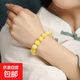 廠(chǎng)家直銷(xiāo)俄料雞油黃蜜蠟白花蜜蠟手串手鏈男女款琥珀蜜蠟佛珠手串 白花蜜 10克 10mm