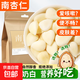 南杏仁 生甜不苦杏仁片 去皮大顆粒 可做杏仁粉杏仁露烘焙原料 南杏仁500g