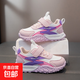 2025春秋季新款兒童休閑時(shí)尚運動(dòng)鞋淺色百搭平底鞋女童潮鞋休閑鞋 粉紅色 XC718 26 XC718