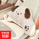 可愛(ài)卡通汽車(chē)頭枕舒適仿兔毛車(chē)用護頸枕靠枕創(chuàng  )意四季通用車(chē)載腰靠 磨花小狗腰靠 卡其色 1個(gè)