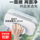 【小米風(fēng)】長(cháng)方形雙面強磁擦玻璃神器單層雙層家用樓刮水器保潔 【白色-雙層玻璃】20-35mm