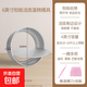 戚風(fēng)蛋糕模具家用套裝慕斯活底烤箱烘焙磨具工具四4六8八6寸專(zhuān)用 6英寸活底模具+特惠脫模刀+刮板