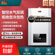 櫻花山燃氣熱水器【免費上門(mén)安裝】熱水器天然氣液化氣16L水氣雙調智能CPU恒溫低壓?jiǎn)?dòng)節能省氣 【旗艦款16升】珍珠白|加厚銅水箱|水汽雙調 免費上門(mén)安裝【管道天然氣|認準氣源】