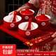 改口敬茶杯套裝一對喜碗杯子婚禮紅色敬酒茶具碗筷結(jié)婚吾家婚品 中式雙喜-杯碗12件套+方形托盤