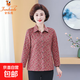 金狐貍時(shí)尚媽媽裝洋氣上衣磨毛碎花長(cháng)袖襯衫春裝奶奶花色中老年襯 卡其紅花828 3XL 建議120-130斤