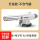 卡式噴火槍燒豬毛噴槍丁烷液化氣家用噴火器火槍噴燈點(diǎn)火 標準款噴槍【不可倒置】