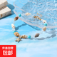 海星貝殼海螺手鏈波西米亞民族風項鏈海邊沙灘腳鏈女 藍色腳鏈