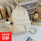 兒童春游小背包小學(xué)生補(bǔ)課研學(xué)書包女童旅行戶外出游輕便雙肩包 CH-8757#米白色+掛件
