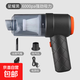 車(chē)載吸塵器便攜手持小型吹吸兩用大吸力大功率吹吸一體家用吹塵器 車(chē)載吸塵器【吹吸一體】
