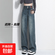 復(fù)古寬松闊腿牛仔褲女2025夏季新款小個子梨型窄版顯瘦高腰直筒褲 復(fù)古藍(lán) M 【建議：110-120斤】