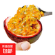 紫皮百香果云南高山臺農百香果中大果新鮮水果果王季 40g~60g（中果）1斤凈重400g