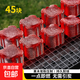速燃炭  燒烤碳  圍爐煮茶炭 無煙果木炭   (僅限燒烤使用) 方形速燃炭45塊（733）