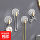 星星輕奢強(qiáng)力掛鉤貼免打孔置物架衣服墻上門(mén)后掛衣鉤粘鉤粘膠承重 4個(gè)裝*星星掛鉤/強(qiáng)力無(wú)痕雙面膠
