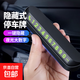 汽車臨時停車電話號碼牌移車牌帶手機架挪車神器擺件留號車載支架 臨時停車號碼牌1個裝