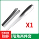 美縫施工工具陰陽角壓邊球壓縫抹縫神器地磚瓷磚專用勾縫專業(yè)套裝 美縫工具-陰陽角1套-1套裝