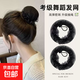 丸子頭隱形發(fā)網(wǎng)兒童舞蹈盤發(fā)女考級芭蕾丸子頭盤發(fā)神器網(wǎng)兜罩發(fā)套 黑色抽繩款小號*1