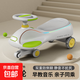 兒童扭扭滑板車(chē)1-8歲可座溜溜搖擺靜音防側翻寶寶玩具室內外嬰幼 灰石白+加寬靜音閃光輪+燈光音樂(lè )