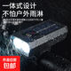 新款自行車燈太陽能充電山地公路車數(shù)顯防水多功能騎行燈裝備配件 太陽能自行車燈