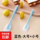 硅膠刮刀一體式抹刀鏟刀食品級烘焙工具蛋糕切刀奶油刮板家用鏟子 藍色-小號+大號 無規(guī)格