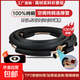 空調銅管空調外機銅管延長(cháng)管純紫銅1.5P2p3p成品加厚適配美的格力小米等延長(cháng)連接預埋免焊接銅管 100%純銅連接管 1.5匹定頻2匹3匹變頻加厚【6X12】10米
