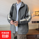 條紋外套男春秋款潮牌衣服男春秋開衫衛(wèi)衣潮流休閑寬松運動夾克 灰色 3XL