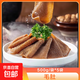 新鮮黑毛肚葉片牛百葉商用千層火鍋正宗冷凍牛肚食材批發(fā)500g/袋 黑毛肚5袋