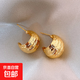 s925銀針韓國(guó)小眾設(shè)計(jì)感金屬耳環(huán)女夸張個(gè)性氣質(zhì)簡(jiǎn)約百搭耳釘耳飾 主圖款-金色
