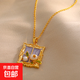 紫色油畫(huà)吊墜中古風(fēng)淡水珍珠項鏈女輕奢小眾新中式國風(fēng)鎖骨毛衣鏈 18K金電泳珠光紫綠【項鏈】