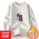 一體絨圓領(lǐng)毛衣男秋冬季2025新款加絨加厚線衣潮流韓版針織打底衫 1D05-826米白 XL 約120-130斤可穿