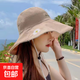 漁夫遮陽(yáng)帽女夏防曬帽子騎行出行遮臉帽可折疊雙面可戴個(gè)性太陽(yáng)帽 卡其色