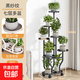 落地可移動(dòng)客廳花架陽(yáng)臺植物置物架庭院鐵藝多層多肉花盆托架 7層【加粗方管+萬(wàn)向輪】黑紗紋