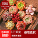 多肉植物盆栽綠植花卉室內玉露錢(qián)串紅寶石書(shū)桌擺件玫瑰 10顆多肉隨機不重復 圖片文字有說(shuō)明