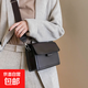 上新小包包女2023春季新款潮ins百搭寬肩帶小方包復古單肩斜挎 咖色