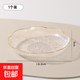 水果盤(pán)家用客廳新款高檔高顏值家用輕奢網(wǎng)紅高端果盤(pán)精致零食 隨機顏色1個(gè)