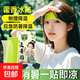 香冰涼貼降溫戶外夏天學(xué)生宿舍冷冰爽清涼貼散熱冰貼 冰爽降溫清涼貼10貼【1盒】