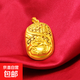 3d硬金彌勒佛純黃金大肚笑佛吊墜999足金小金佛掛墜編繩項鏈禮品 單墜