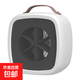 暖風(fēng)機取暖器電暖器桌面迷你辦公室小太陽(yáng)家用臥室學(xué)生宿舍一秒速熱 象牙白