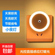 小夜燈USB插電夜燈 床頭燈 自動(dòng)感應發(fā)光小夜燈光敏感應 嬰兒喂奶燈起夜燈 USB直插小夜燈 直插光敏感應燈暖光*2