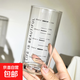 高硼硅玻璃杯奶茶果汁杯帶刻度耐高溫水杯微波爐牛奶杯辦公室茶杯 玻璃杯（不含吸管）300ml1只