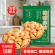 糖醋蒜瓣100g 酸甜爽脆 清爽解膩 糖蒜醋蒜瓣 開袋即食早餐下飯菜 糖醋蒜瓣100g*1