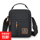 新款男士單肩包輕便牛津布包簡(jiǎn)約時(shí)尚休閑運動(dòng)手提包商務(wù)男斜挎包 黑色