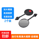自行車(chē)電動(dòng)車(chē)后視鏡通用廣角凸面鏡小型倒車(chē)鏡電瓶單車(chē)山地車(chē)反光 圓形后視鏡【2個(gè)裝】