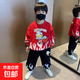 奧特曼衣服男童秋裝套裝2024新款酷帥寶寶洋氣衛衣兒童春秋套裝潮 055紅色套裝 120