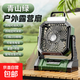 電風(fēng)扇戶外露營大容量電池釣魚野營電風(fēng)扇大風(fēng)力帶LED夜燈便攜吊扇家用長續(xù)航可USB應(yīng)急充電寶 墨綠色