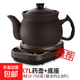 康雅順全自動(dòng)無(wú)釉紫砂壺多功能中藥壺分體式電煎藥壺熬藥家用藥罐陶瓷砂鍋養生壺智能免看管插電用 K7L壺+智能底座+贈品 3.8L