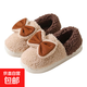 冬季家居棉拖鞋女包跟家用可愛(ài)蝴蝶結保暖棉鞋室內防滑加厚底拖鞋 HDJ咖啡 40-41適合平時(shí)39-40